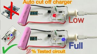 Very Simple 37v Liion Battery Charger  Auto cut off charging module chargingmodule [upl. by Nosrettap]