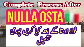 How to check nulla osta online  online Nulla Osta 2023  Verify online  Immigration check online [upl. by Topping608]