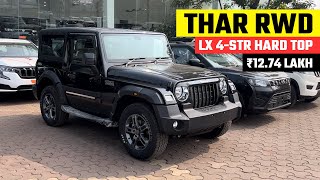 Mahindra Thar LX RWD 2024  ₹1274 lakh  Reallife review [upl. by Ynaffital783]