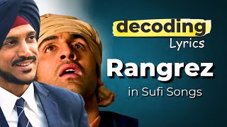 Rangreza lover movie short clip lover shortclip rangraza guri [upl. by Eindys346]