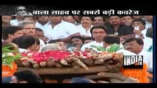 Bal Thackeray Funeral  Part 1 [upl. by Yrneh]