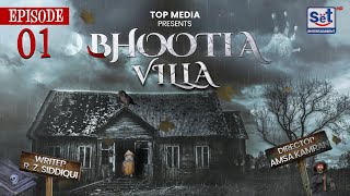 Bhootiya Villa Episode 1  21 October 2024  Set Entertainment [upl. by Valene]