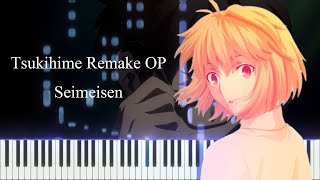 Seimeisen  Tsukihime Remake OP Piano tutorial  Sheet [upl. by Goraud]