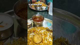 Kozhikode Biryani briyani food indianfood foodphotography yummy lunch bhfyp dumbiryani food [upl. by Lorenzana]