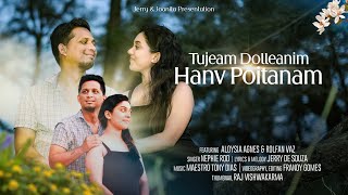 Tujeam Dolleanim Hanv Poitanam [upl. by Ark]