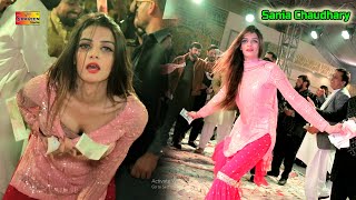 Thori Pe Lai Hay Te Ke Hoya  Sania Chaudhary  Dance Performance 2023  Shaheen Studio [upl. by Halullat]