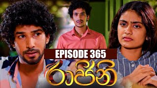 Raajini රාජිනි  Episode 365  28th August 2023 [upl. by Adnohsor]