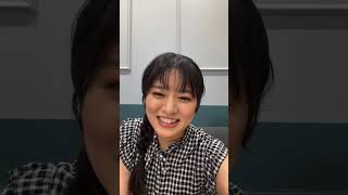 Marina Horiuchi Instagram live 11072023 [upl. by Alphonse]