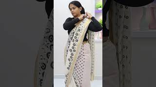 How to Tie a Kerala Saree PerfectlySaree Draping on a ShapewearHow does it Look shorts onam [upl. by Nedloh]