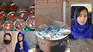 رسم ورواج نذر چهارشنبه سوری در جاغوری زیبا [upl. by Beora501]