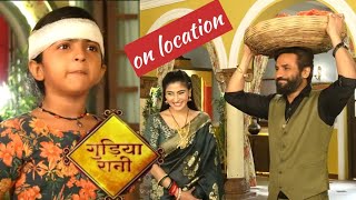 Gudiya rani Badi Sayani today full episode Rani jaan ke rhegi uske Vasudev babu kon hai tvnews [upl. by Byrom]