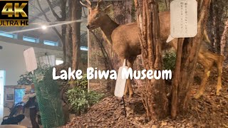 Lake Biwa Museum [upl. by Enram308]