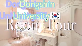 Room tour at Korea Dongshin university dormitory [upl. by Niamrahc]