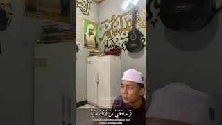 KULLUL QULUB PART 1  Nahjul Burdah feedshorts sholawat syekhermania fyp [upl. by Vershen]