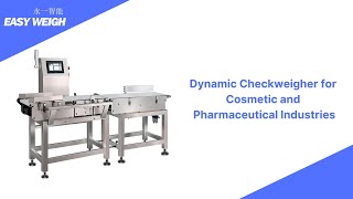 Easyweigh Dynamic Checkweigher for Cosmetics [upl. by Bent]