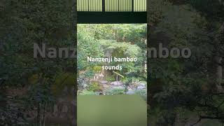 Tranquil Water Sounds Nanzenji Temple Kyoto – Like in Kill Bill kyoto [upl. by Budworth591]