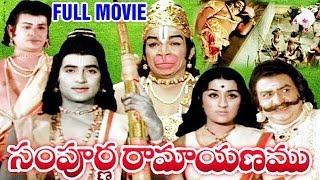 Sampoorna Ramayanamసంపూర్ణ రామాయణం Telugu Full Movie  Shobhan Babu  Chandrakala  TVNXT [upl. by Konikow]