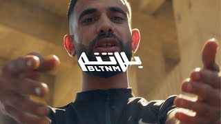 R3D amp Shabjdeed amp Daboor  Ramadan Prod Al Nather Official Video رعد و شب جديد و ضبور  رمضان [upl. by Heddy]