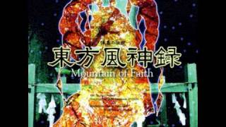 OST TH10 Touhou Fuujinroku  Mountain of Faith  15  Native Faith [upl. by Hennessy]