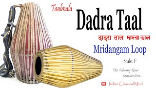 Dadra Taal Loops  Mridangam Music  Srikhol Loops [upl. by Anayi163]