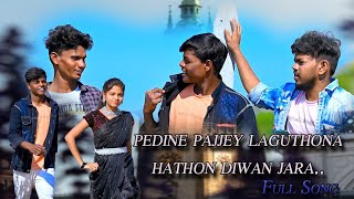 Peddine Pajey Laguthona Lets enjoy single party🥳••Part 1  new gondi song 2023 [upl. by Sucramej741]