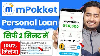 mpokket se kaise loan le 2024  mpokket loan  m pocket money loan app  loan app [upl. by Dare]