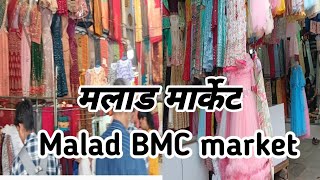 walk target Malad best market  Mumbai market  Malad BMC market  mumbai trending viral [upl. by Leavy]