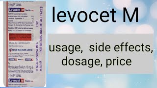 Levocet M Malayalam uses  Levocetirizine and Montelukast  Montek LC Tab  അലർജിയുടെ മരുന്ന് [upl. by Fokos]