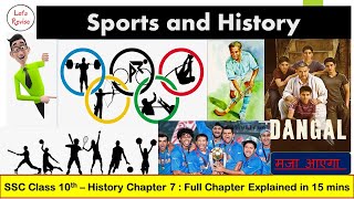 Chapter 7  Sports and History  Class 10th SSC  Maharashtra board  New Syllabus 2021 Lets Revise [upl. by Shanks91]