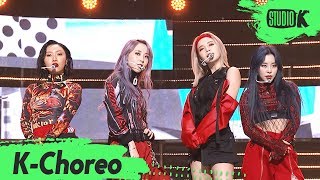 KChoreo 4K 마마무 직캠 HIP MAMAMOO Choreography l MusicBank 191122 [upl. by Aranaj]