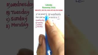 Calender Tricks  Calender Reasoning Tricks Reasoning Tricks RRB NTPC Technician shorts [upl. by Harpole]