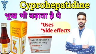 cyproheptadine hydrochloride amp tricholine citrate syrup cyproheptadine hydrochloride tablet [upl. by Longley]