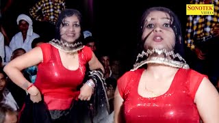 प्रियंका चौधरी का झटके पे झटका  Koka  Dj Remix I Latest Haryanvi Dance 2021 I Sonotek [upl. by Wenn]