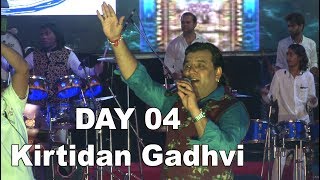 Kirtidan Gadhvi Navratri 2017  PP Savani Group  DAY 04  Garden city [upl. by Eiramanitsirhc]