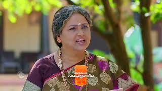 Padamati Sandhyaragam  Ep 381  Preview  Dec 6 2023  Jaya sri Sai kiran Anil  Zee Telugu [upl. by Niklaus397]