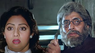 आप को डॉक्टर कीया अपनी बेटी की जान प्यारी है  Amitach Bachchan  Sridevi  Ankhree Raasta Movie [upl. by Phemia]