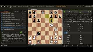 Выпуск №7 AlphaZero vs Stockfish [upl. by Godrich]