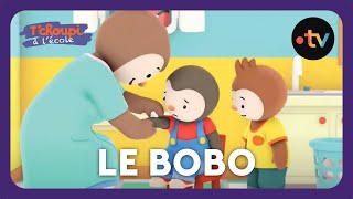 Tchoupi à lécole  Le bobo de Tchoupi EP11 [upl. by Carlynne]