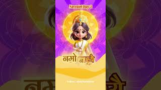 Navratri 2nd day  Brahmcharini  Brahmacharini mata mantra  नवरात्रि with myNachiketa [upl. by Barthold644]