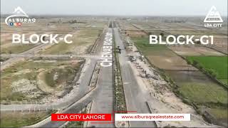 LDA City Lahore Drone View  Jinnah and Iqbal section AlBuraqRealEstate1 [upl. by Leod]