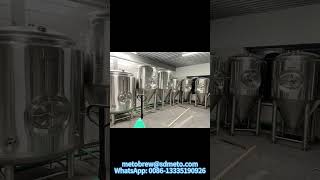 Beer Brewery equipment [upl. by Ronald]