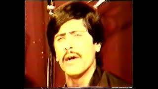 Mohabbat Ko Yeh Lazim Hai live sad old urdu ghazal by Attaullah Khan Essakhelvi [upl. by Otrebireh]