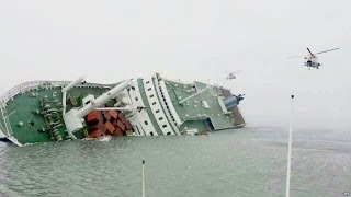 What caused South Korea ferry disaster BBC News [upl. by Oimetra]