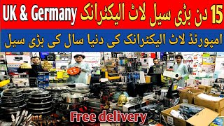 UK amp Germany Laat Electronics 15 din ki bari Sale Karkhano market Peshawar viralvideoyoutubevideo [upl. by Lydia]