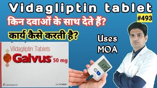 Vidagliptin tablets galvus 50 mg  vidagliptin 50 mg tablet uses in hindi [upl. by Austine363]