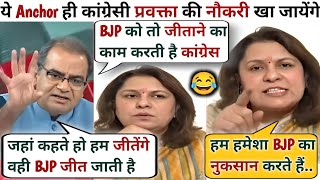 Sandeep Chaudhary🔥Vs Supriya Shreenate Congres☺️ Latest Debate Video  The Debate Show [upl. by Ricky]