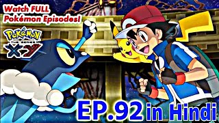 Pokemonxy season18 EP92 in hindi pokemonpokemonjourneys season18pokemonxyash cartoonsviral [upl. by Onek]