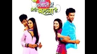 Ek Hazaaron Mein Meri Behna Hain September 18th 2014 Episode Watch Online [upl. by Gerson792]