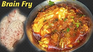 Goat Brain నచ్చని వాళ్ళు ఇలా Gravy వొచ్చేలా చేసుకోండి Brain fry Recipe in telugu [upl. by Yawnoc]