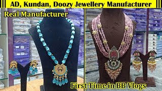 AD amp Kundan Jewellery Manufacturer amp Wholesaler AD Kundan Jewellery Wholesale Market Doozy Jewellery [upl. by Scholz]